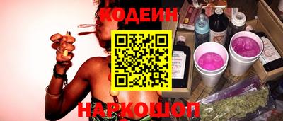 экстази Будённовск
