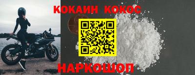винт Бузулук