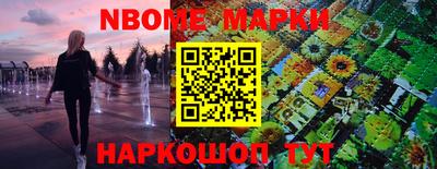 винт Бузулук
