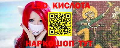 экстази Будённовск