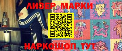 винт Бузулук