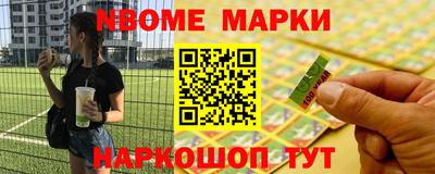 MDMA Бугуруслан