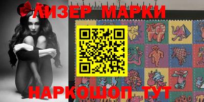 экстази Будённовск