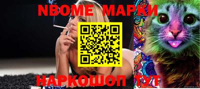 MDMA Бугуруслан