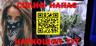 MDMA Бугуруслан