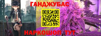 экстази Будённовск