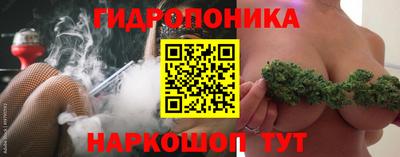винт Бузулук
