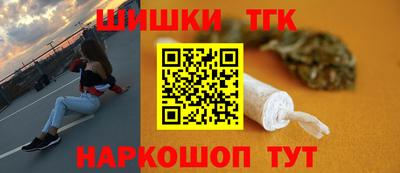 MDMA Бугуруслан