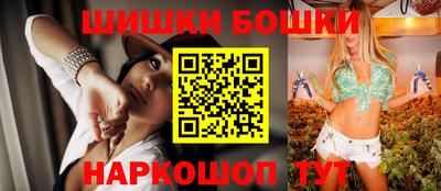 экстази Будённовск
