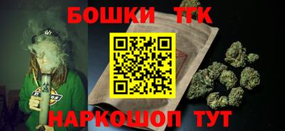 экстази Будённовск