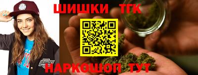 экстази Будённовск