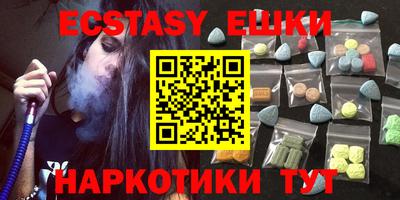 винт Бузулук