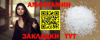 экстази Будённовск