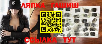 экстази Будённовск