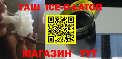 экстази Будённовск