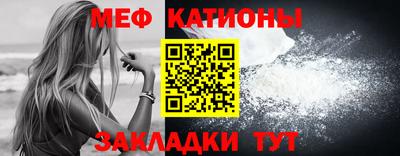 винт Бузулук