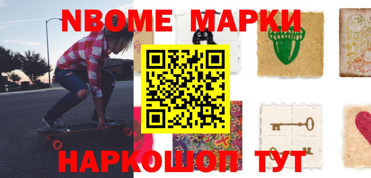 LSD-25 экстази кислота  Вход с VPN  Лсд 25 экстази  LSD-25 экстази ecstasy  Истра 